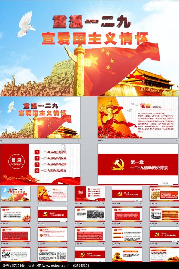 一贫如洗的阿富汗，有什么值得美军花2万亿美元？只有一种东西！