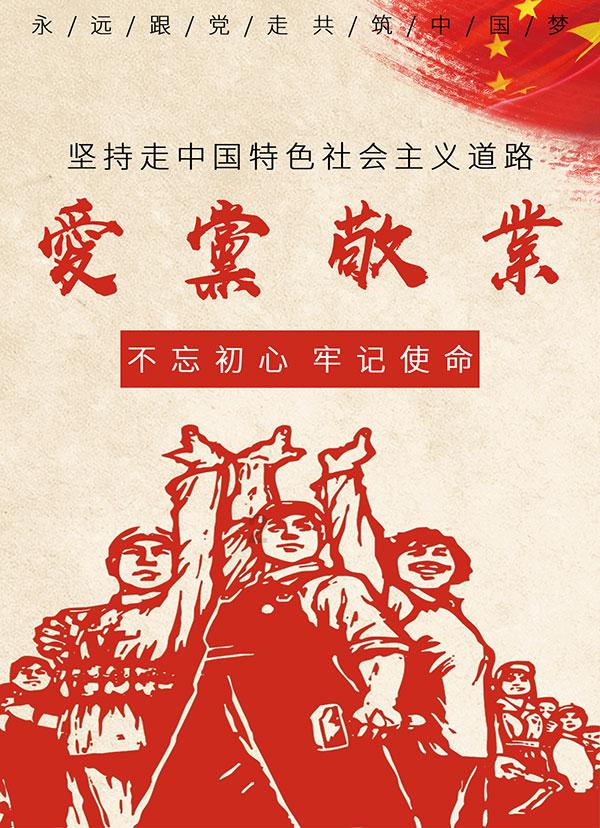 疾风之刃