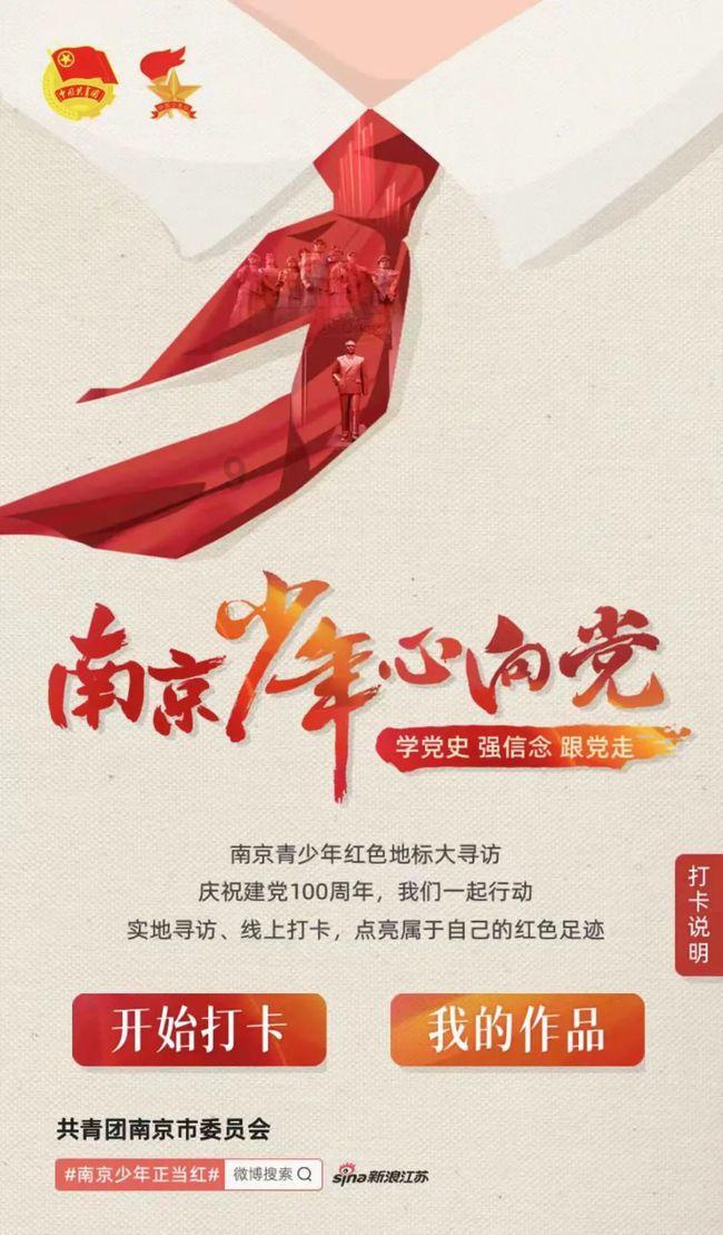 咖啡厅找不同