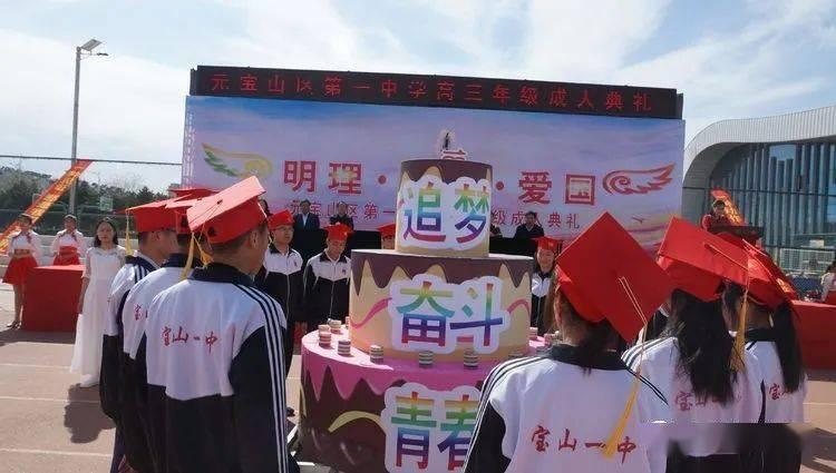 房租男朋友交但他老说过来一起住我不同意怎么办？游戏画面